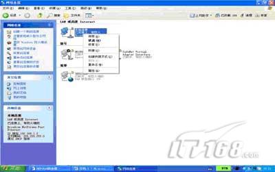 XԄ(dng)@ȡ IP ķʽ_W(wng)j(lu)g(sh)