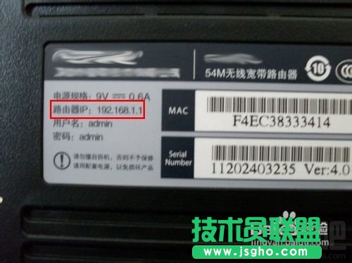 o(w)·ôܴa  (lin)