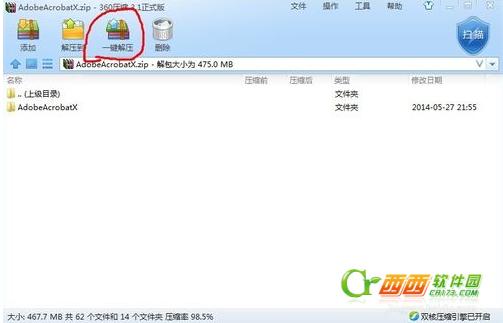 Adobe PDFӡC(j)bf(shu)