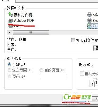 Adobe PDFӡC(j)bf(shu)