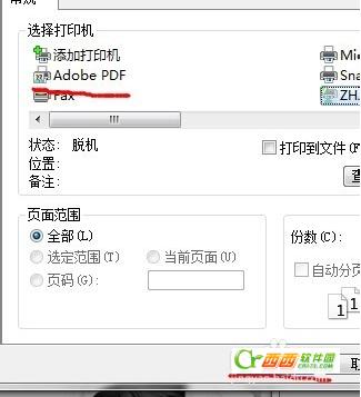 Adobe PDFӡC(j)bf(shu)