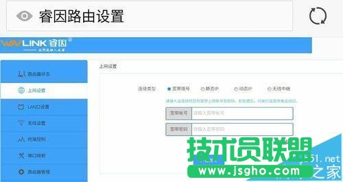 wn529n2ao·ôO(sh)ϾW(wng)?