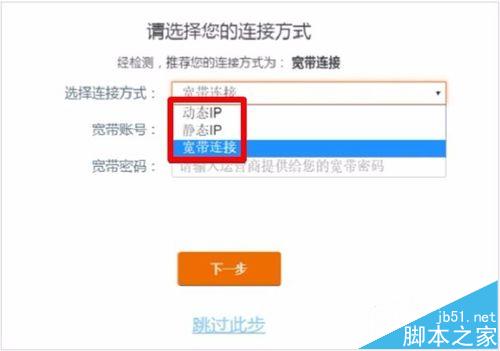 Tendav_(d)AC9·ôO(sh)ϾW(wng)?