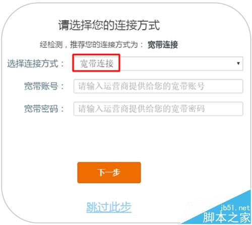 Tendav_(d)AC9·ôO(sh)ϾW(wng)?