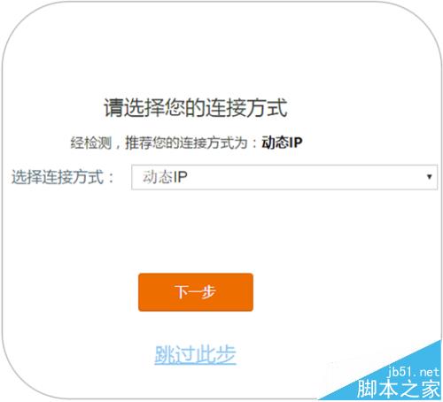 Tendav_(d)AC9·ôO(sh)ϾW(wng)?