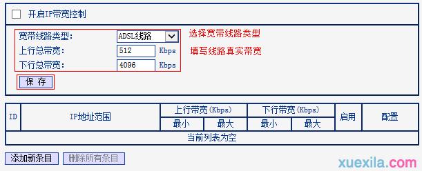 tp·wr866nôO(sh)Î