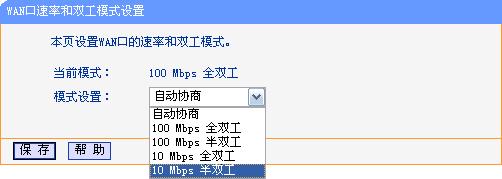 ·tplink882̖(ho)BӲôk