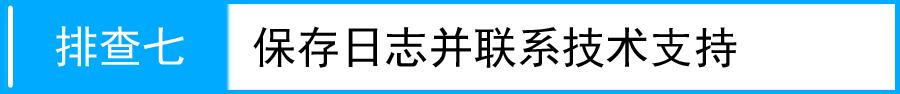 ·tplink882̖(ho)BӲôk