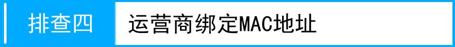 ·tplink882̖(ho)BӲôk
