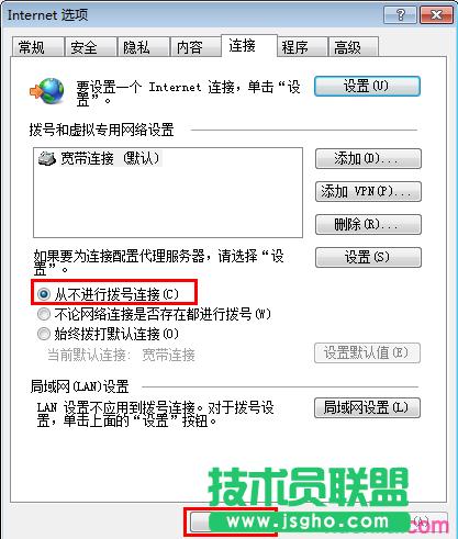 ·tplink882O(sh)Ä(dng)B(ti)ipϾW(wng)ôk