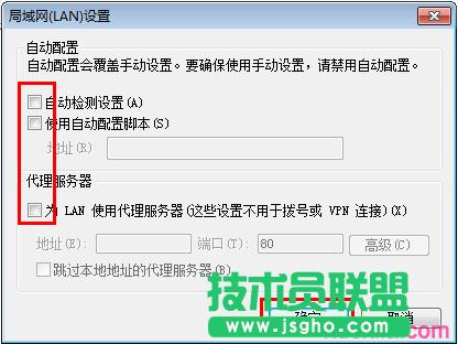 ·tplink882O(sh)Ä(dng)B(ti)ipϾW(wng)ôk