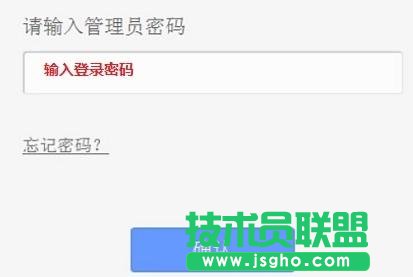 TP-Link TL-WDR6500·5GOØ