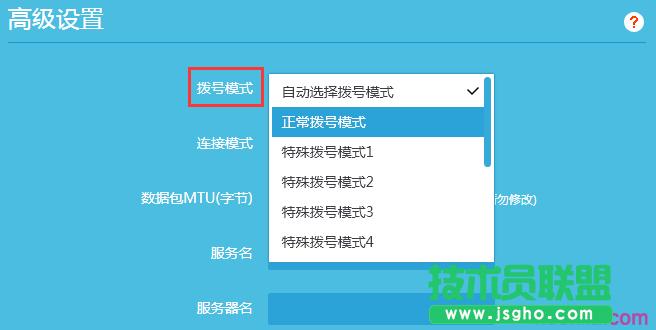 TP-llink·ʾ~̖ܴae`ôk