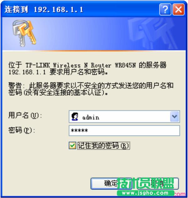 V1V2汾TL-WR845N·䛽