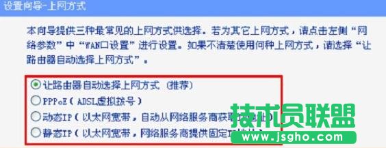 TP-link tl wr886nôOϾW