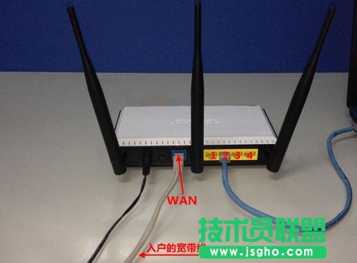 TPlink路由器無線信號增強(qiáng)器怎么設(shè)置 TPlink路由器無線信號增強(qiáng)器設(shè)置教程