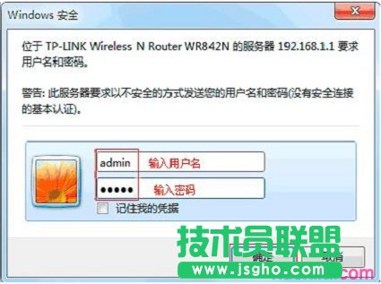 (lin)TL-WR842N·ôO(sh)ܴa (lin)