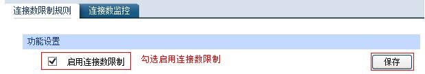 O·BӔ(sh)