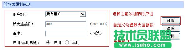 O·BӔ(sh)
