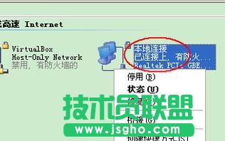 tplink·wdr5600ôO(sh)