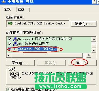 tplink·wdr5600ôO(sh)
