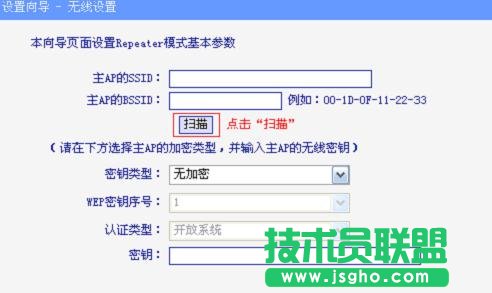 tplink·̖(ho)ŴôO(sh)