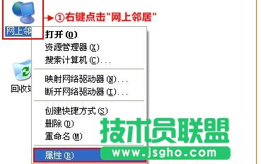 tplink二級(jí)路由怎么設(shè)置