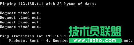 tplink二級(jí)路由怎么設(shè)置