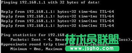 tplink二級(jí)路由怎么設(shè)置