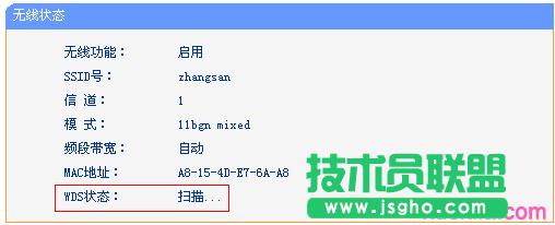 tp-wr842n·oӲɹôk (lin)