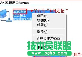 νQ(lin)·192.168.1.1_(ki)