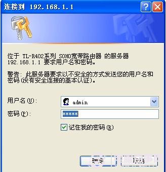 o(w)·O(sh)þW(wng)ַ   (lin)