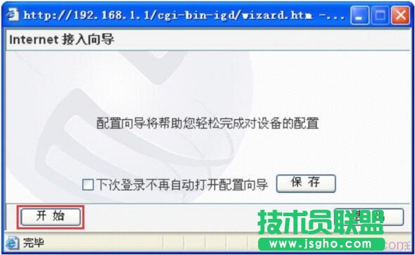 Internet?q)?x _ʼ