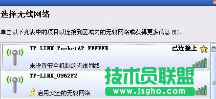 tplink·RouterģʽôO(sh)