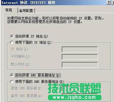 tplink·RouterģʽôO(sh)