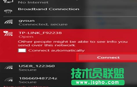 TP-LINK WR800No·ôO(sh)