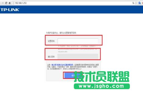 TP-LINK WR800No·ôO(sh)