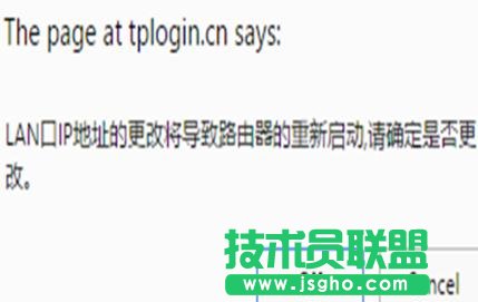 TP-LINK WR800No·ôO(sh)
