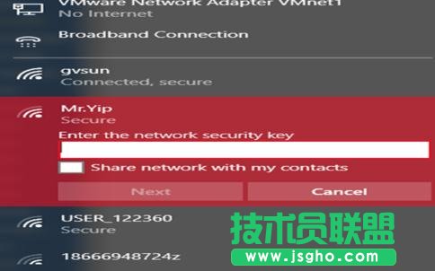 TP-LINK WR800No·ôO(sh)