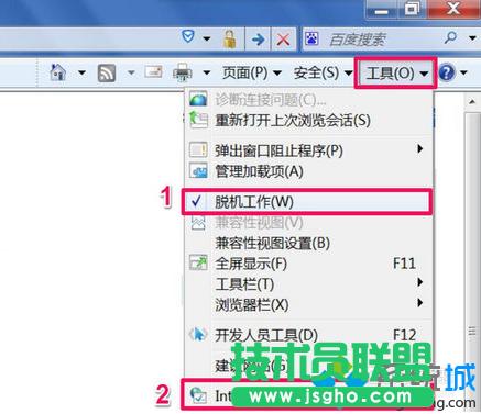 電腦中輸入無(wú)線路由器地址打不開(kāi)設(shè)置頁(yè)面如何解決 三聯(lián)