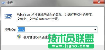 tplink wr886n·O(sh)