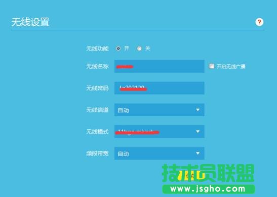 tplink wr886n·O(sh)
