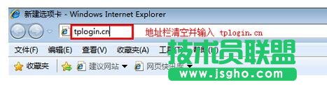 TP-Link WDR5600·ôԄӫ@IPϾW(wng)