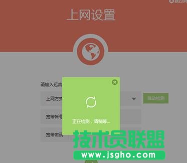 TP-Link WDR5600·ôԄӫ@IPϾW(wng)