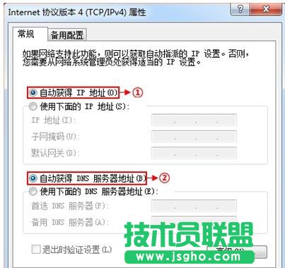 TP-Link·֏(f)SO(sh)úO(sh) (lin)