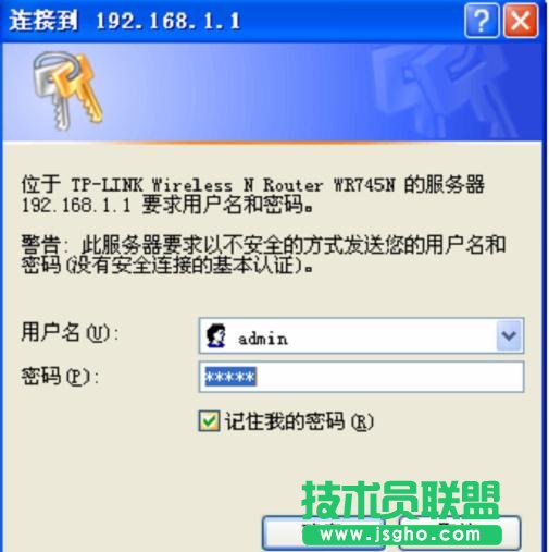TP-Link·֏(f)SO(sh)úO(sh)