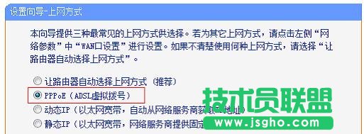 TP-Link·֏(f)SO(sh)úO(sh)