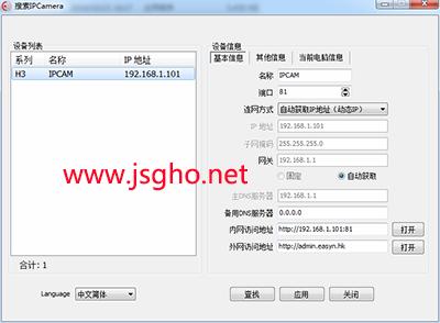 ΌҾW(wng)(ni)O(jin)O(sh)䣿