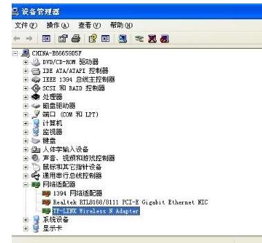 PӛXBwifiF(xin)SɫЇ@̖(ho)ô