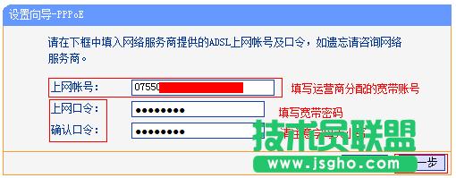 TP-Link·O(sh)ϾW(wng)̖(ho)ϾW(wng)